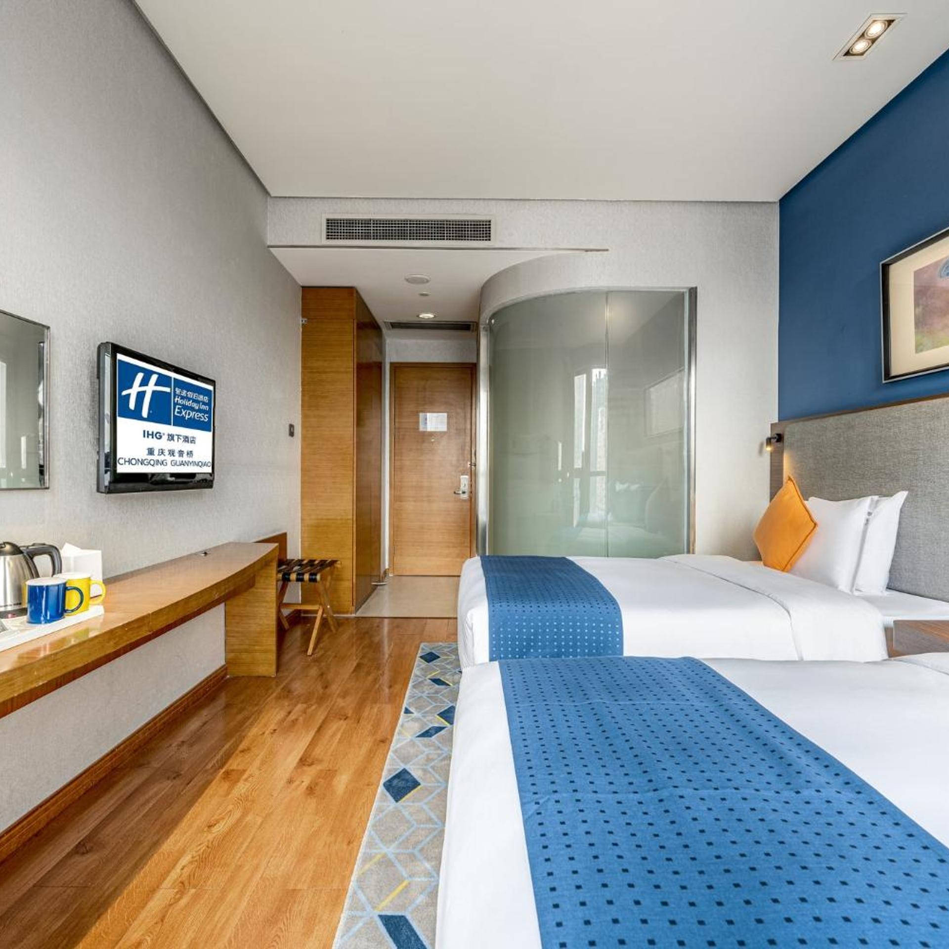 holiday inn express chongqing guanyinqiao by ihg
