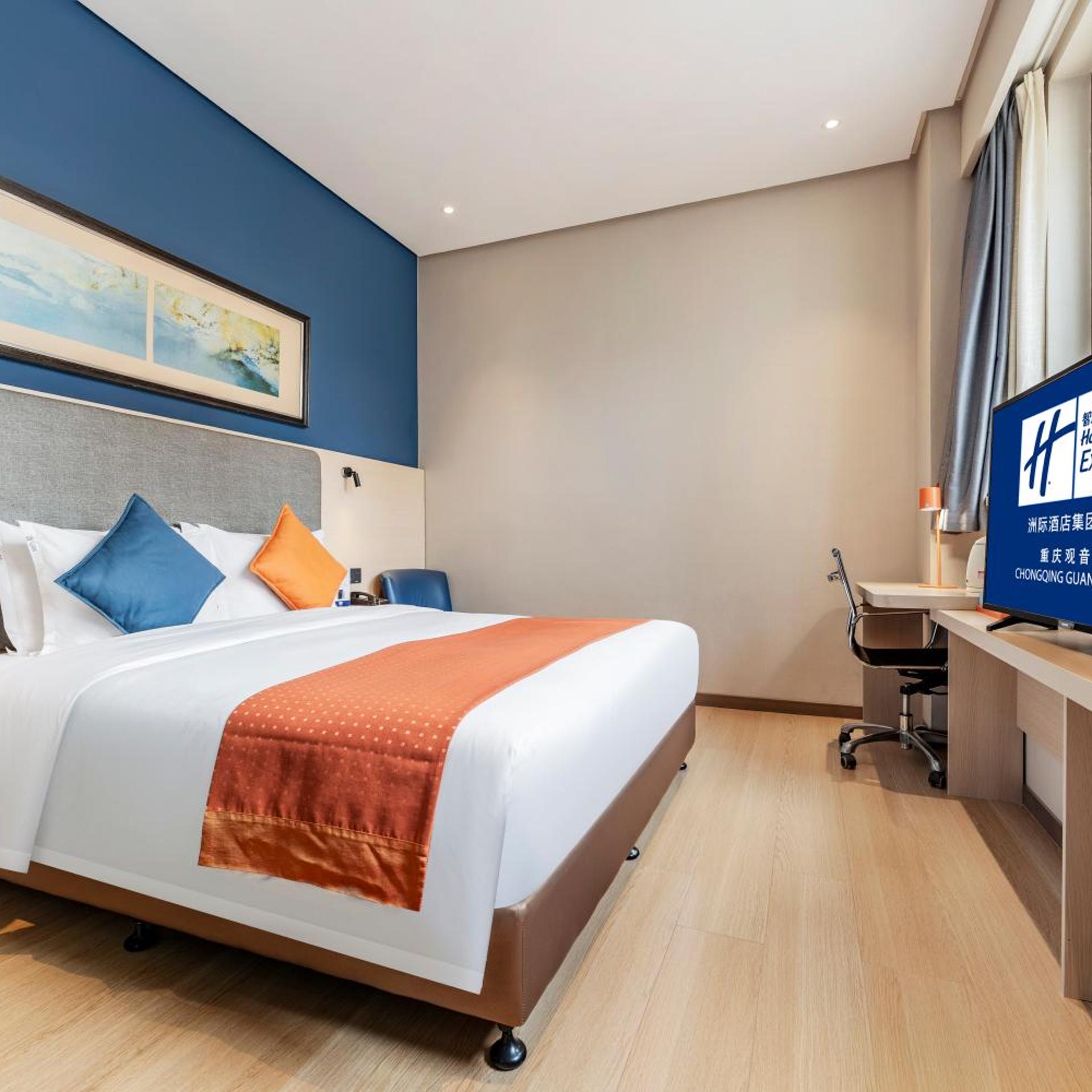 holiday inn express chongqing guanyinqiao by ihg