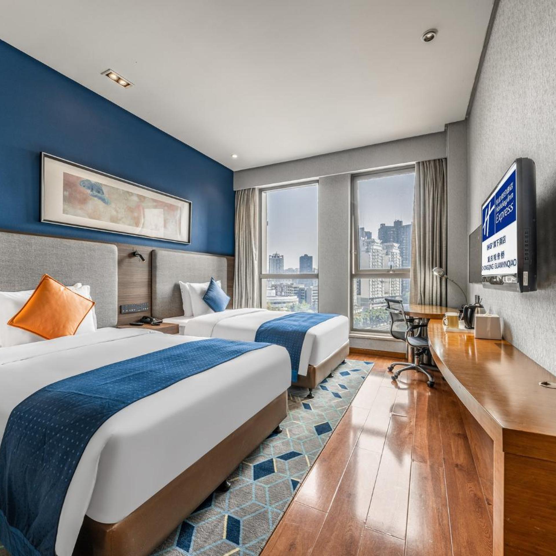 holiday inn express chongqing guanyinqiao by ihg
