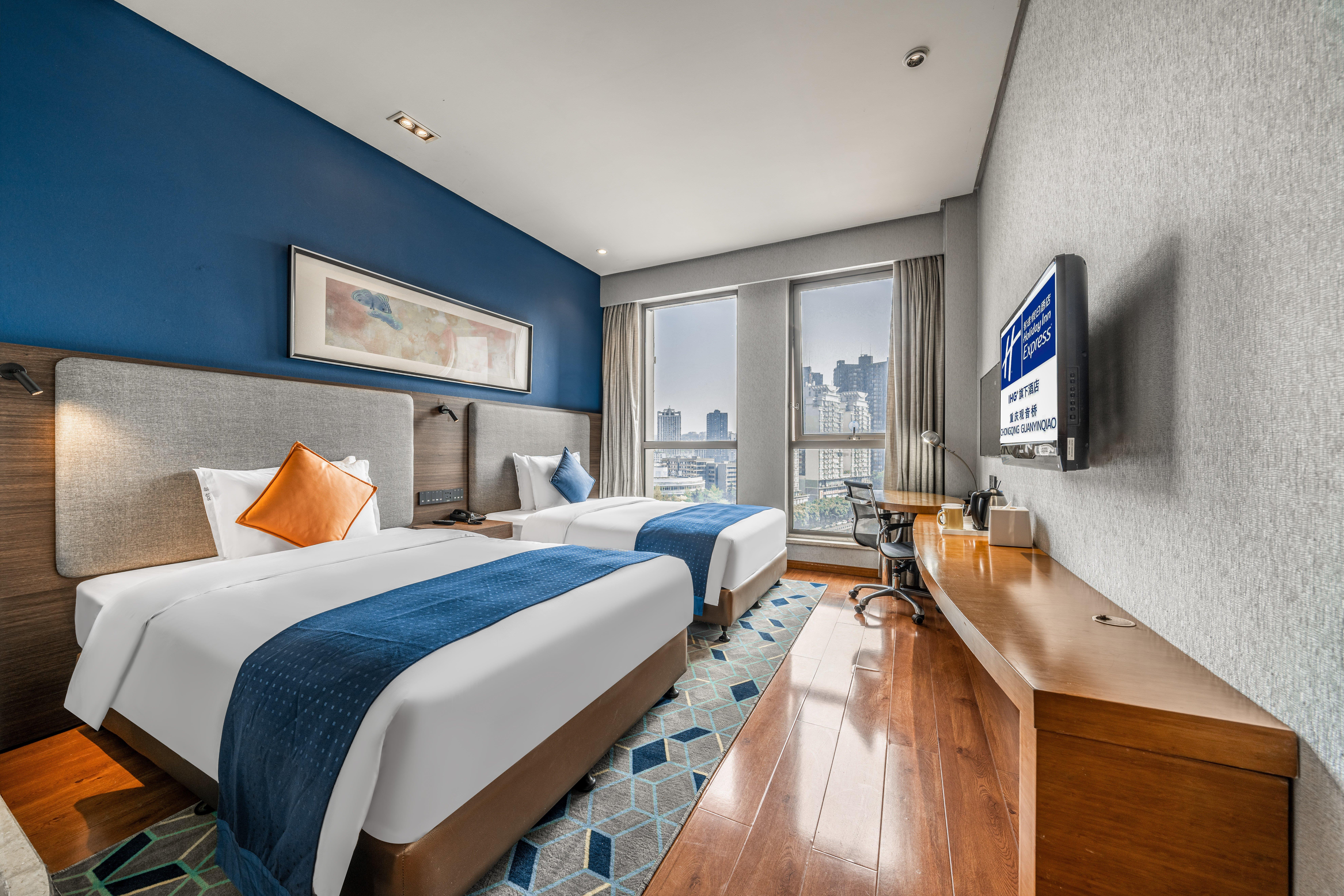 holiday inn express chongqing guanyinqiao by ihg