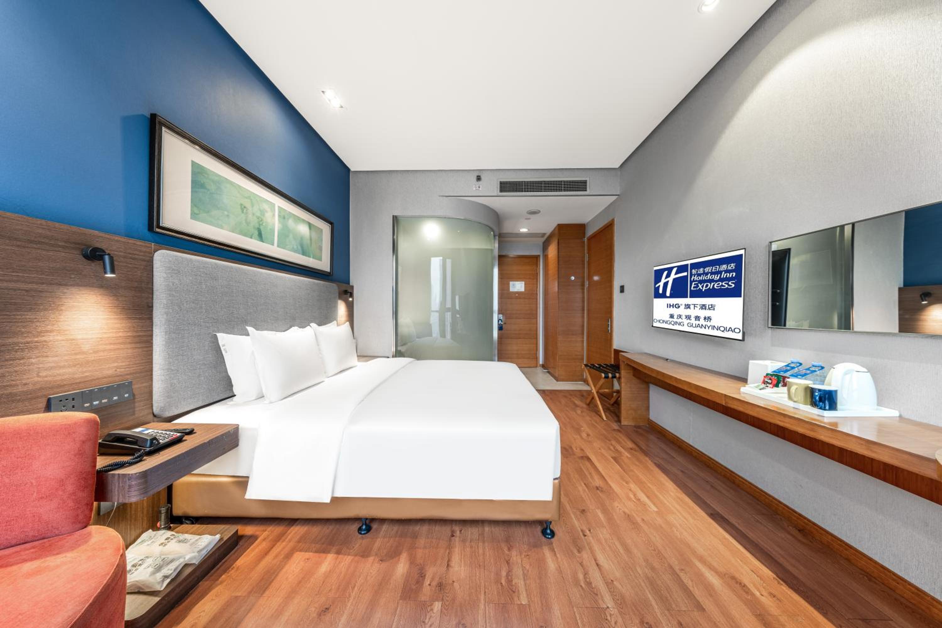 holiday inn express chongqing guanyinqiao by ihg