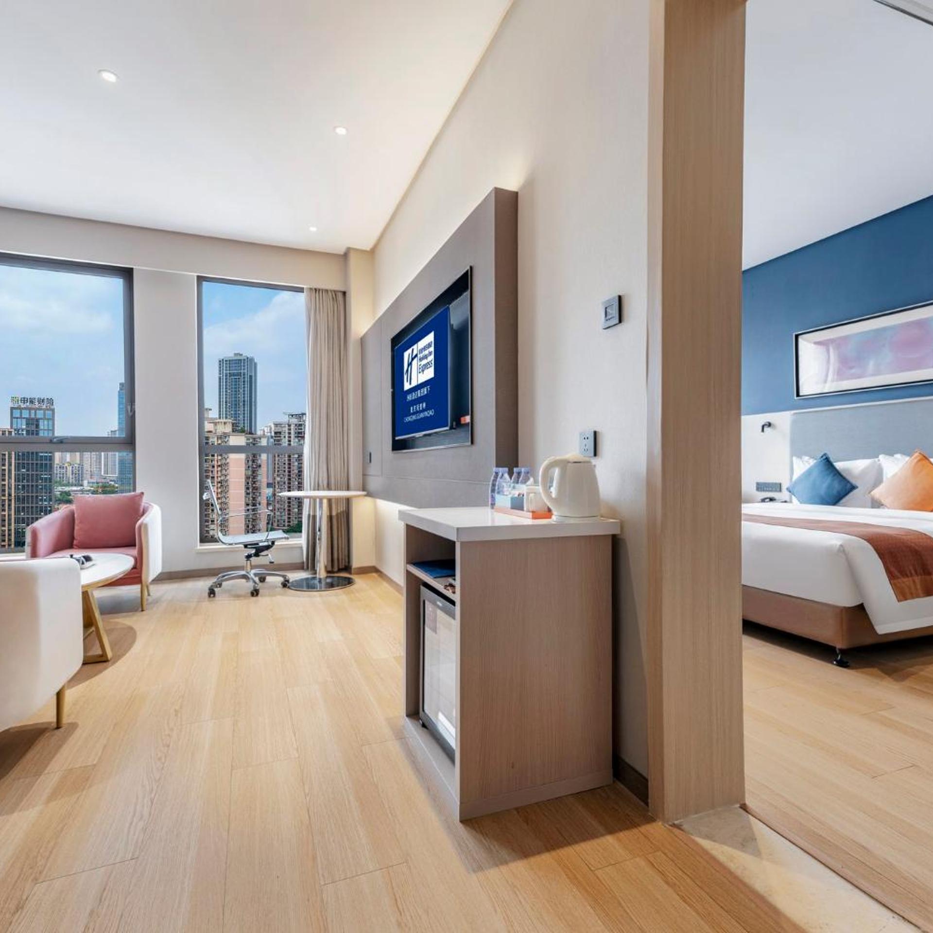 holiday inn express chongqing guanyinqiao by ihg