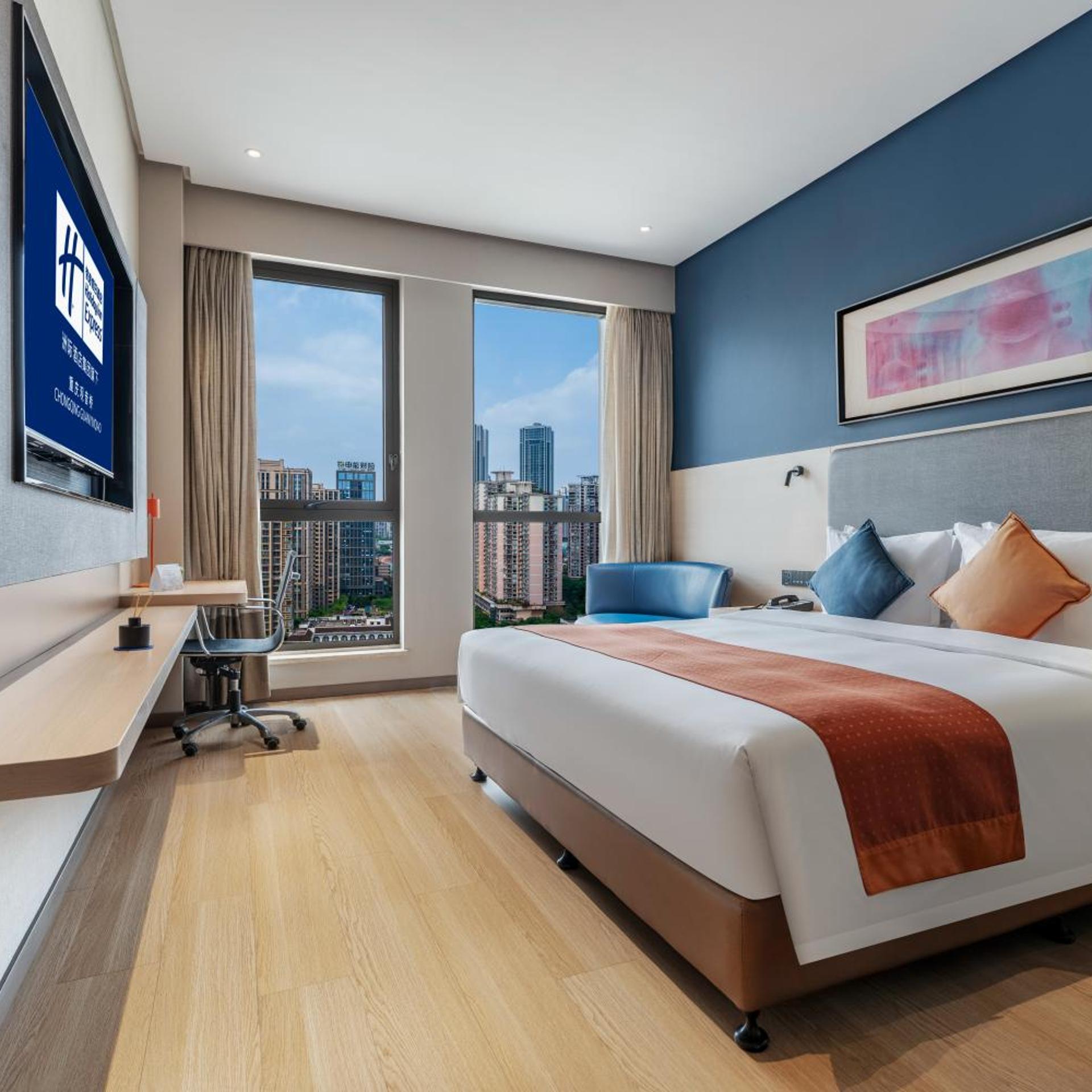 holiday inn express chongqing guanyinqiao by ihg