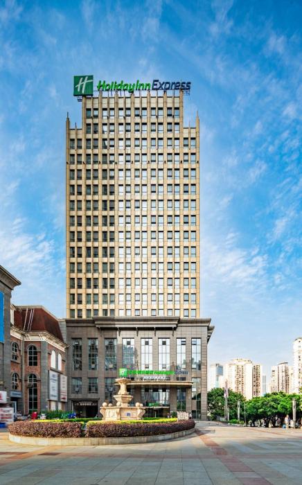 holiday inn express chongqing guanyinqiao by ihg