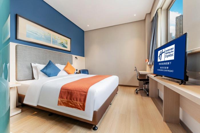 holiday inn express chongqing guanyinqiao by ihg