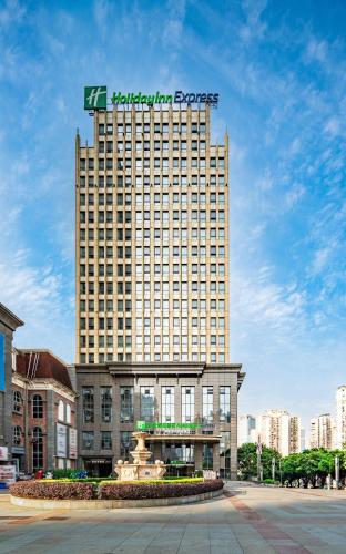 holiday inn express chongqing guanyinqiao by ihg