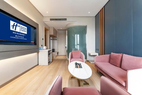holiday inn express chongqing guanyinqiao by ihg
