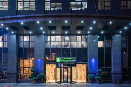 holiday inn express chongqing guanyinqiao by ihg