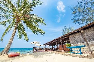 Phu Quoc Eco Beach Resort,Duong Dong>>Cua Duong,3 star