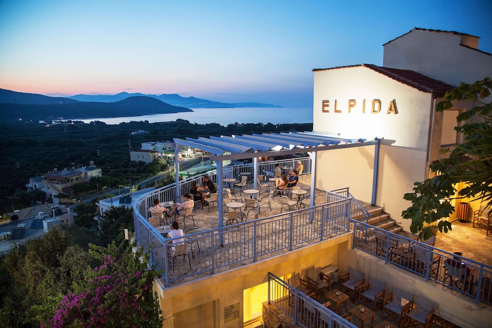 elpida village