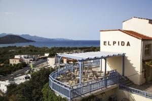 elpida village