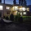 la tsas guest house