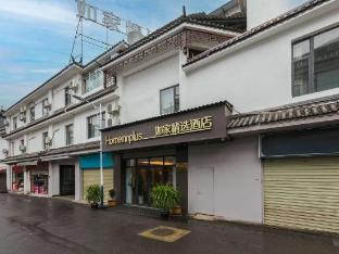 home inn plus lijiang old town