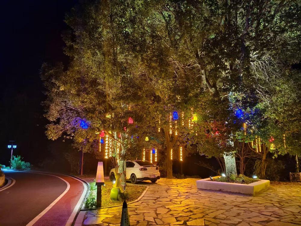 huangshan fulilou villa