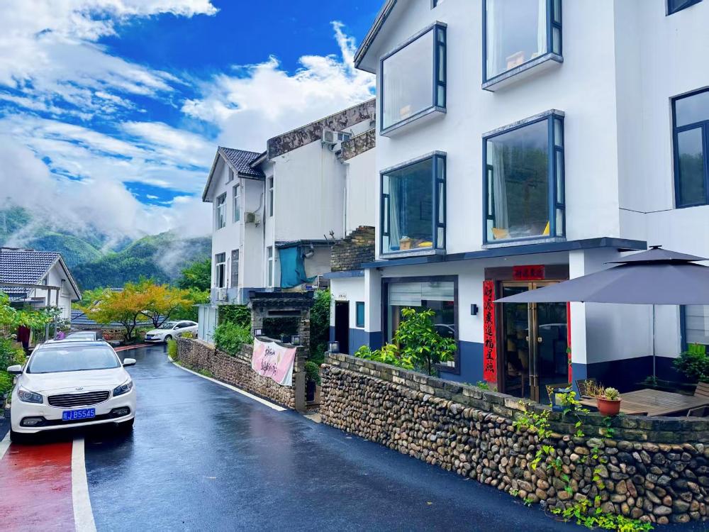 huangshan fulilou villa