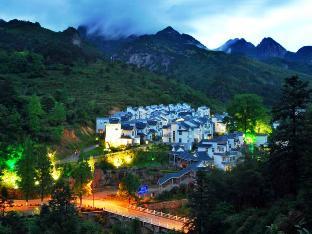 huangshan fulilou villa