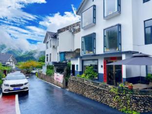 huangshan fulilou villa