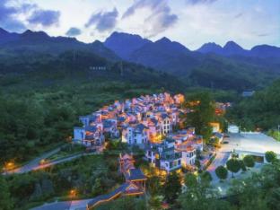 huangshan fulilou villa