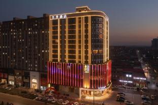 ji hotel lvliang jiaocheng south ring road