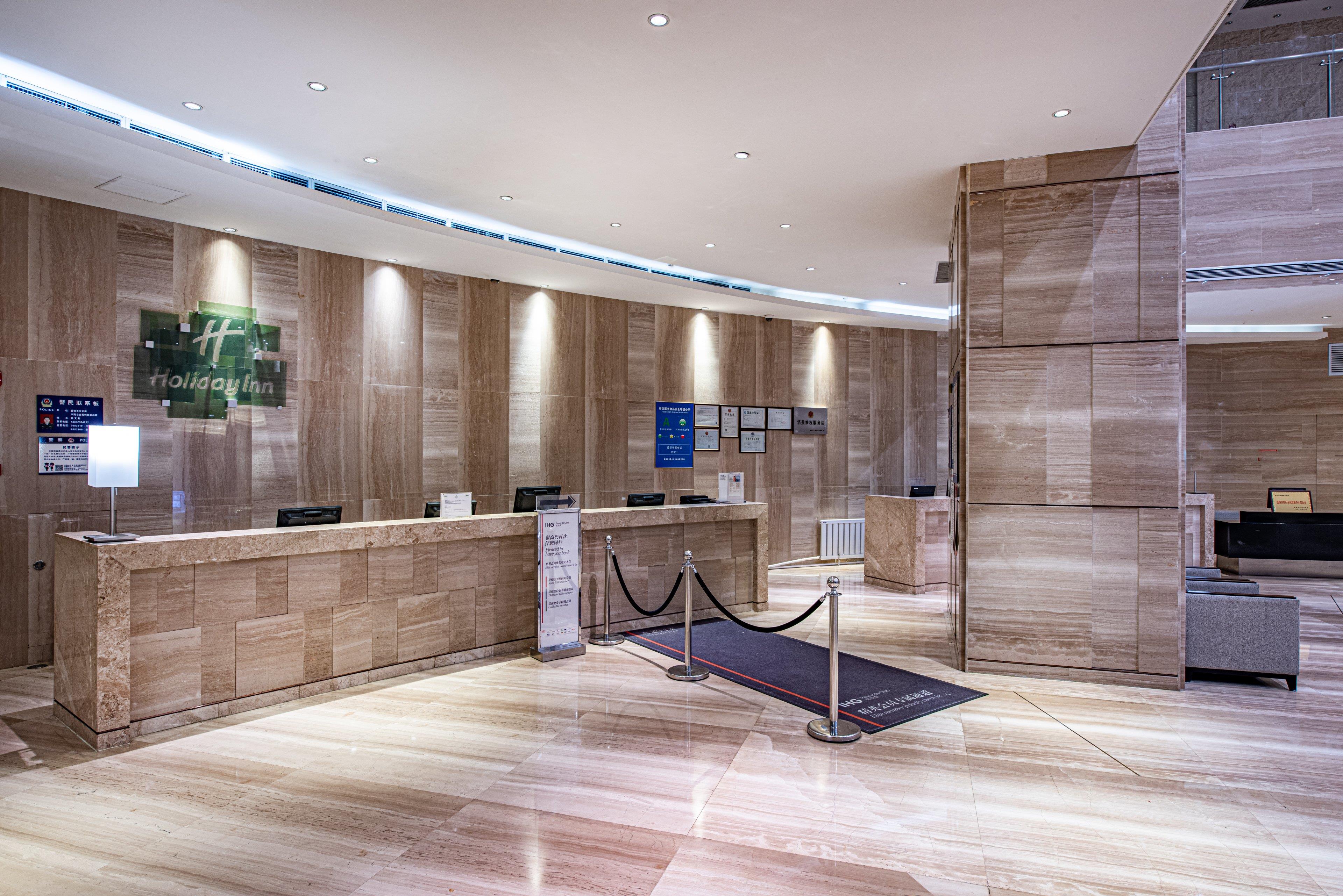 holiday inn panjin aqua city by ihg