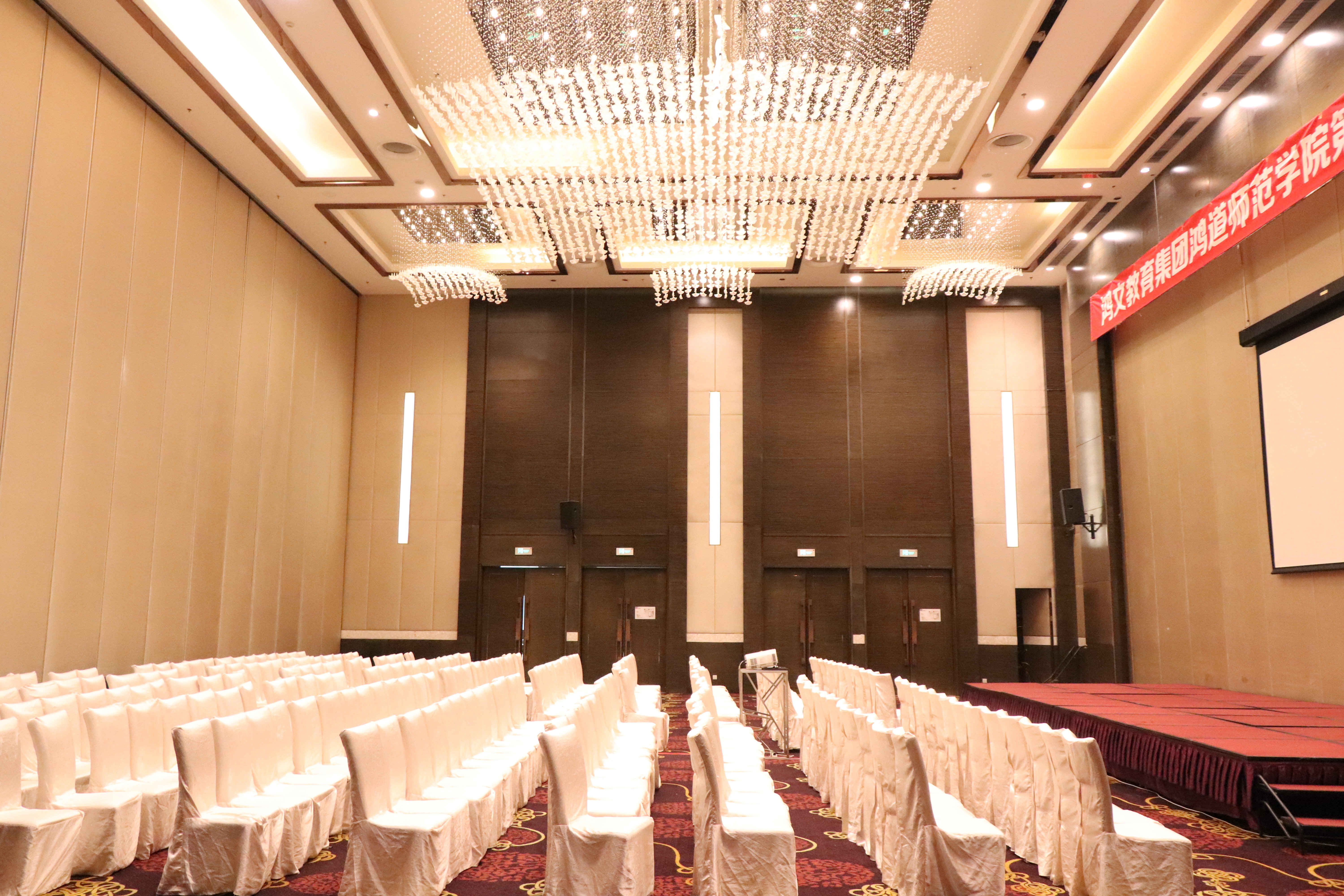 holiday inn panjin aqua city by ihg