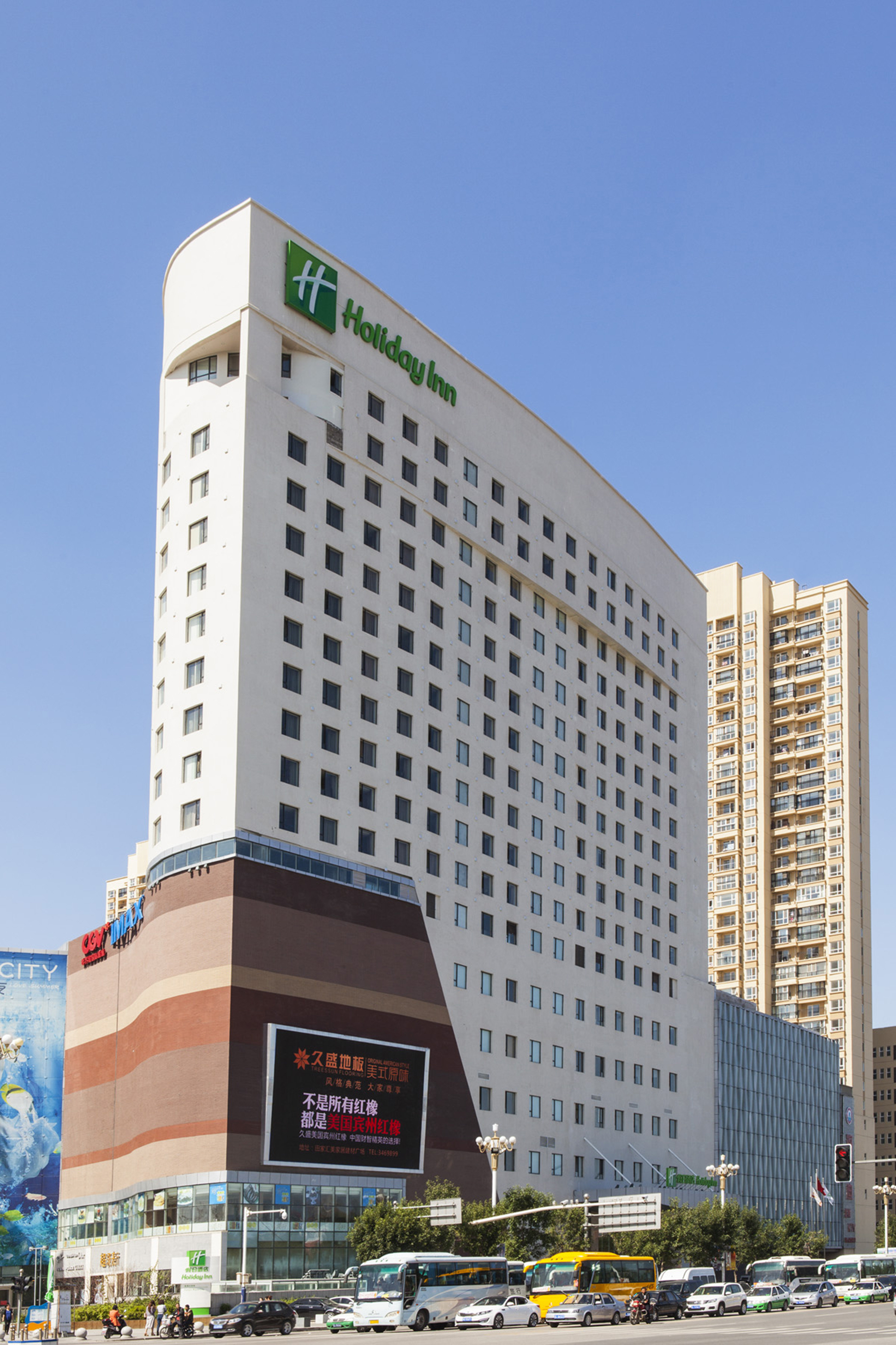 holiday inn panjin aqua city by ihg