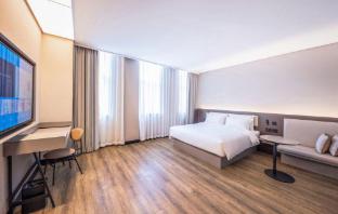 hanting hotel tianjin xiqing university town zhuoer electric shopping mall