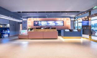 hanting hotel tianjin xiqing university town zhuoer electric shopping mall