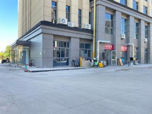 hanting hotel tianjin xiqing university town zhuoer electric shopping mall