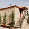 dautor village