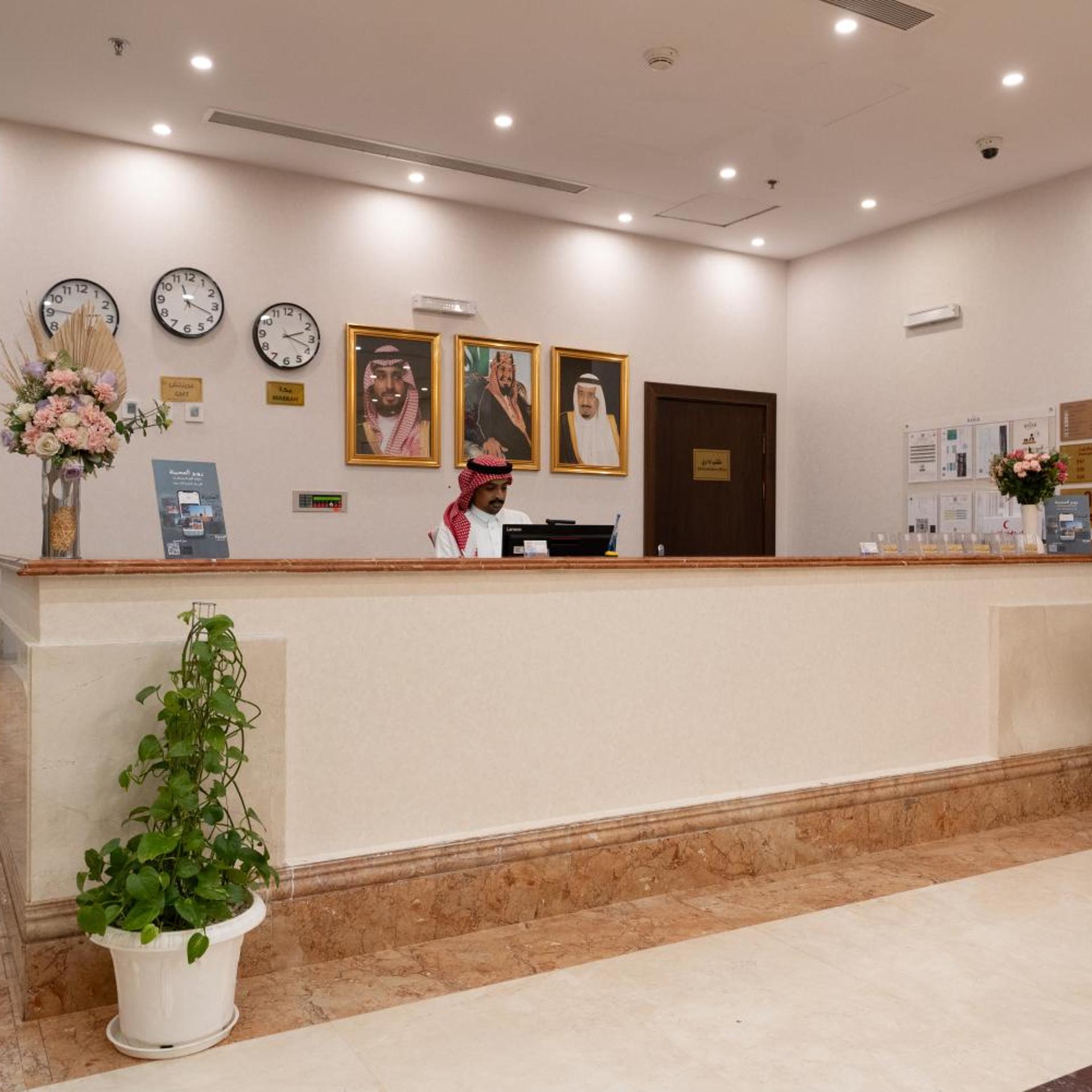 hayah diamond hotel