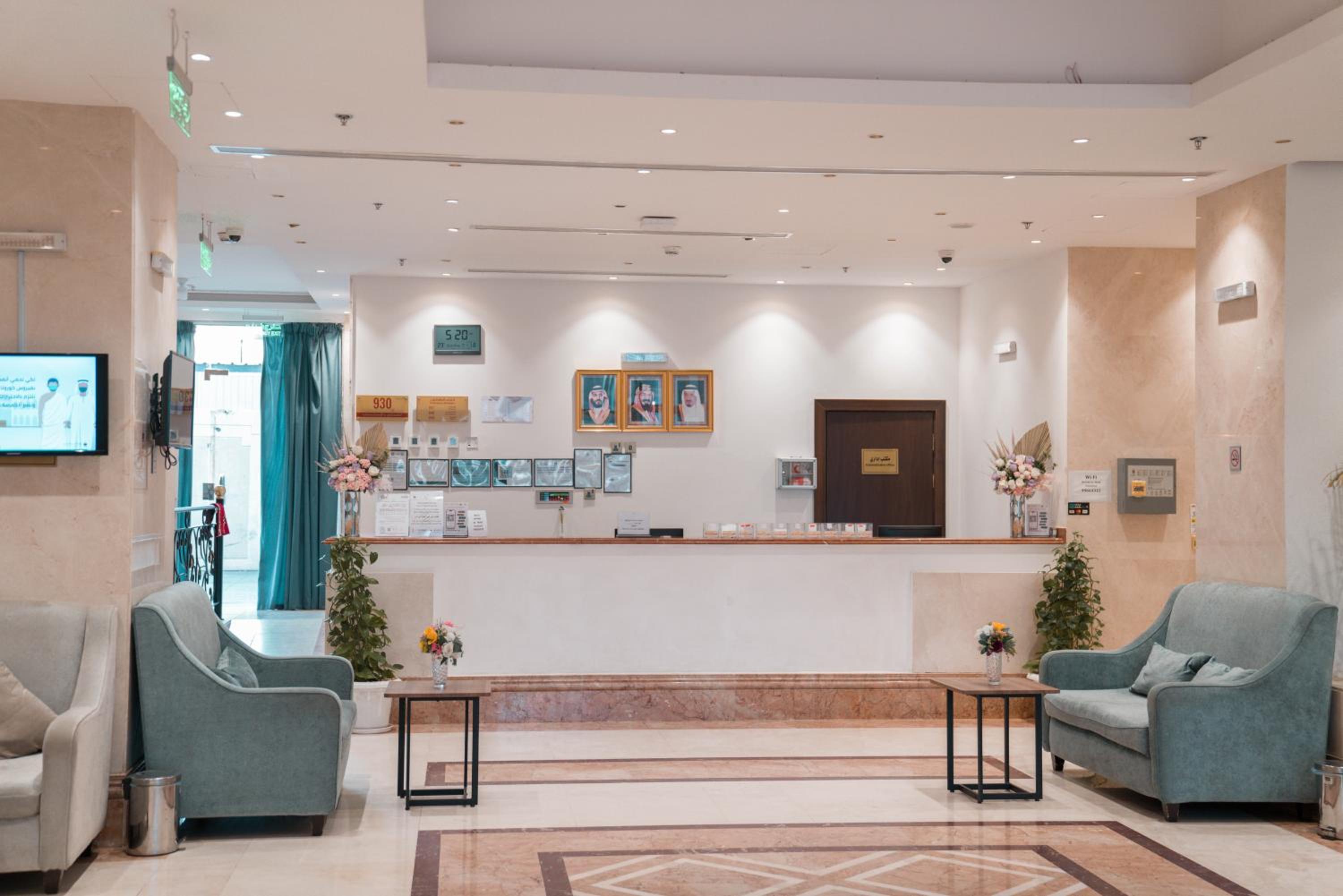 hayah diamond hotel