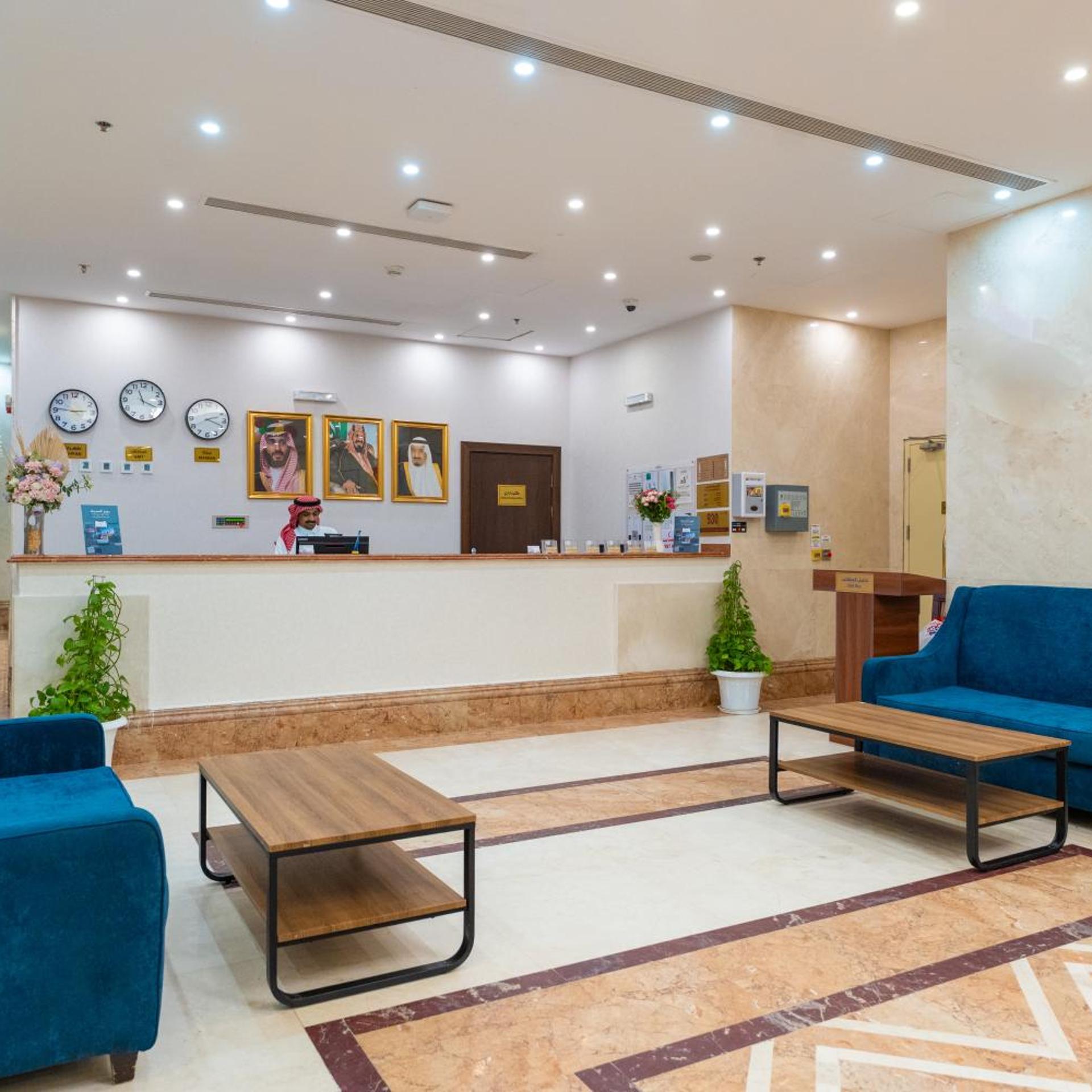 hayah diamond hotel
