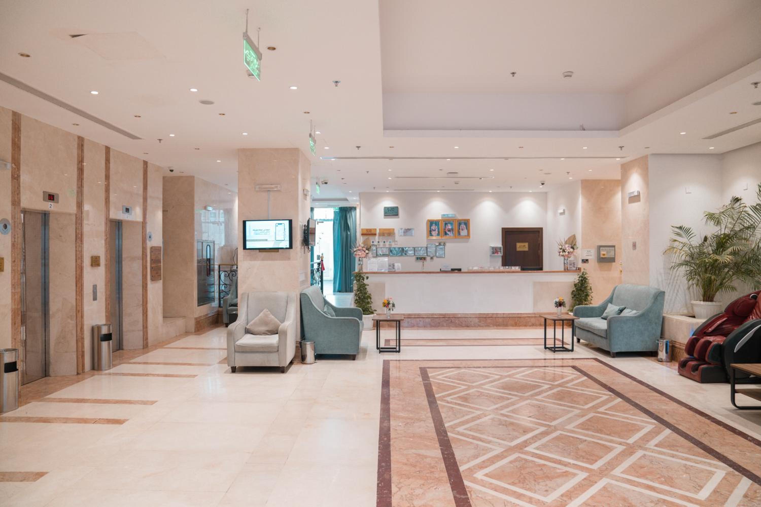 hayah diamond hotel