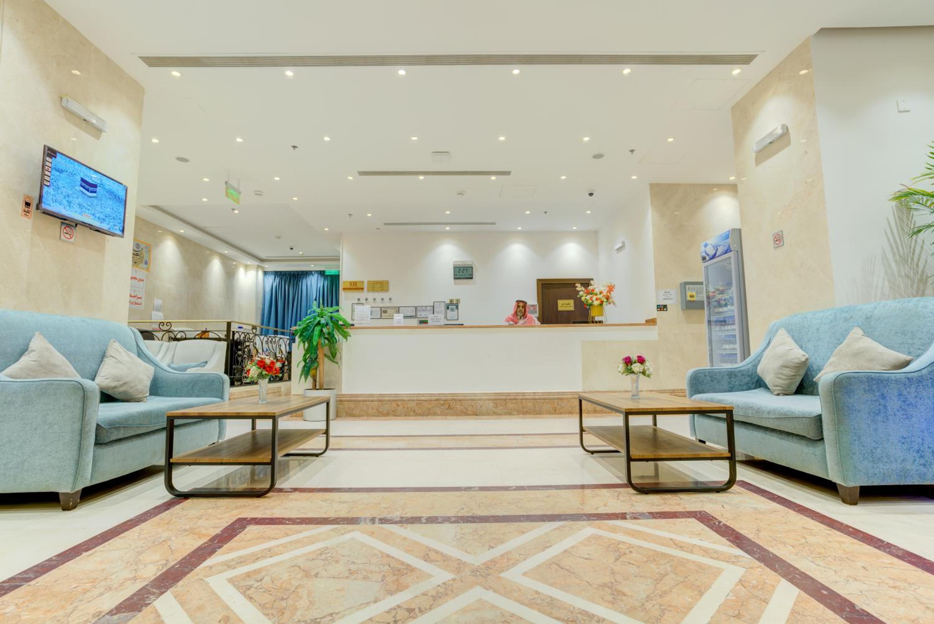hayah diamond hotel