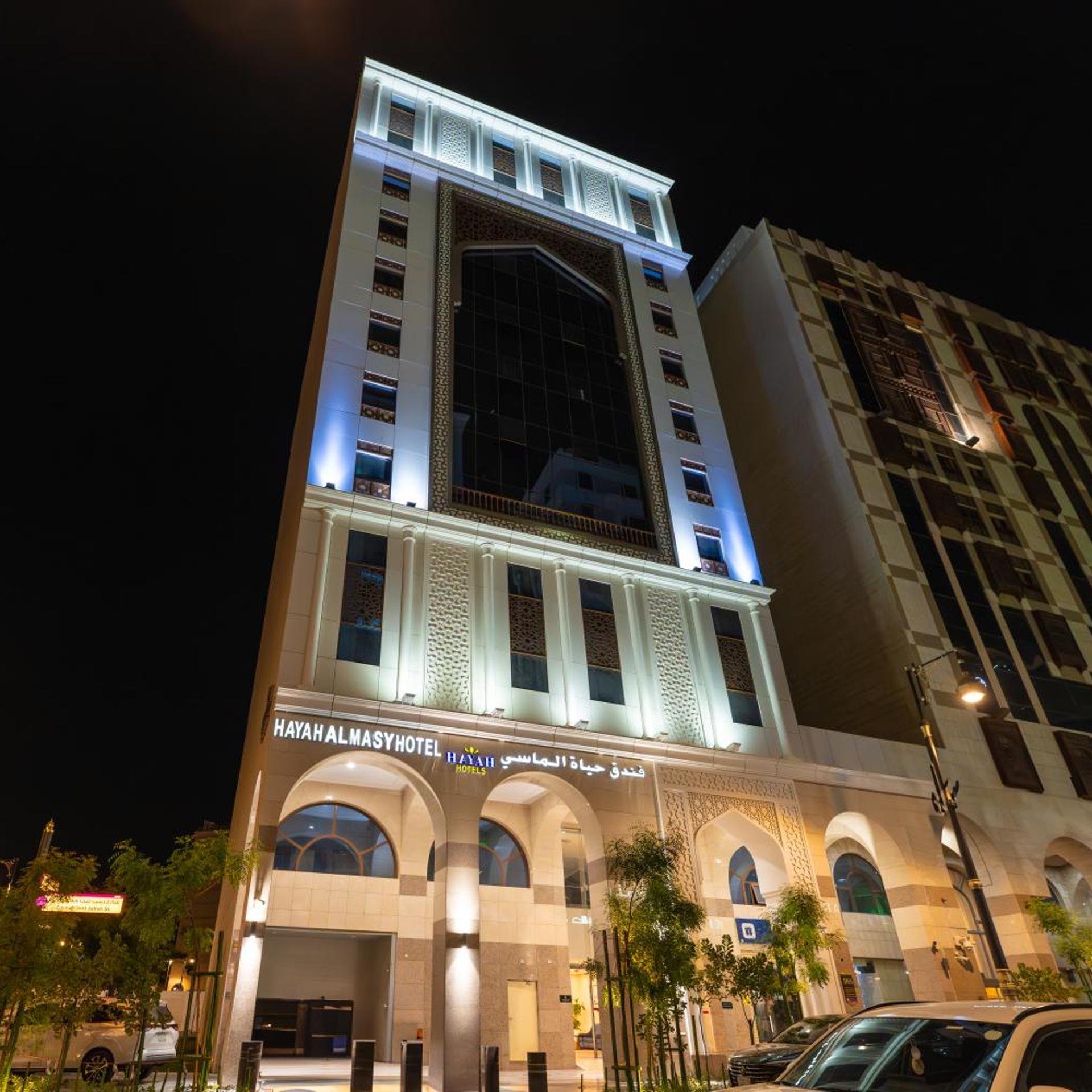 hayah diamond hotel