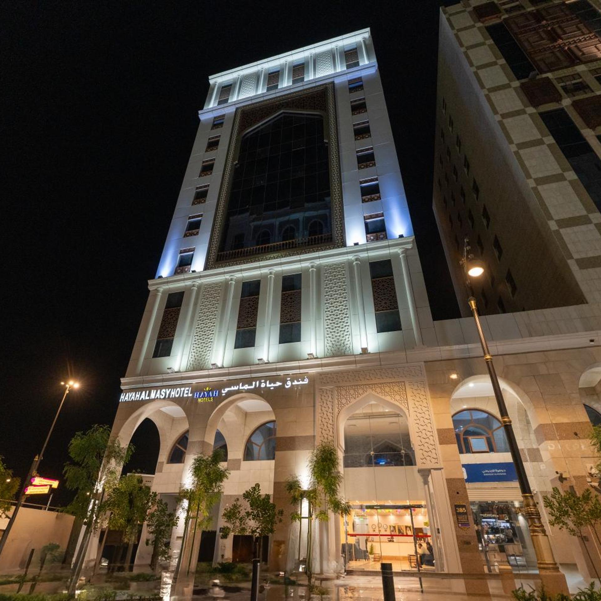 hayah diamond hotel