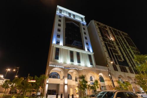 hayah diamond hotel