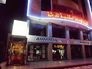 carwan altahliya
