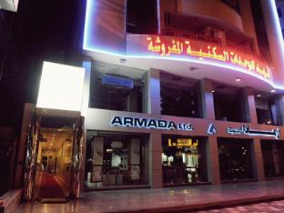 carwan altahliya