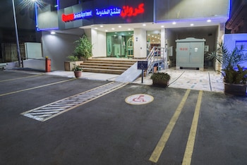 carwan altahliya