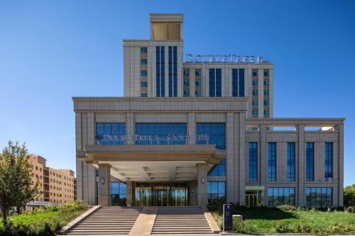 doubletree by hilton altay fuyun