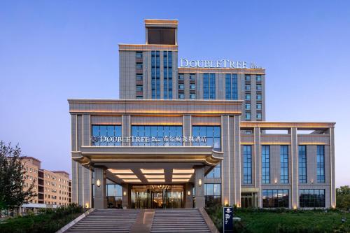 doubletree by hilton altay fuyun