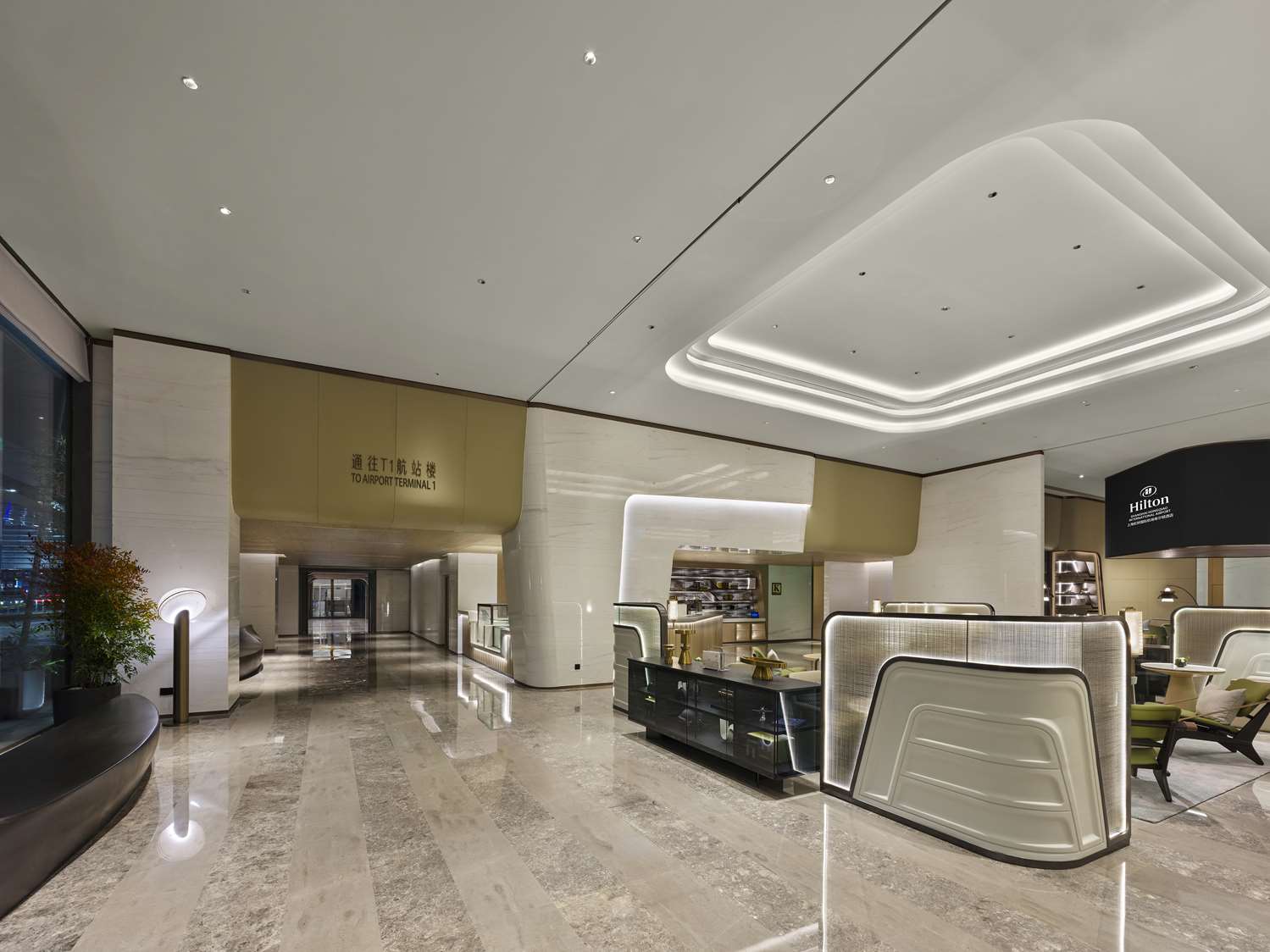 hilton shanghai hongqiao international airport