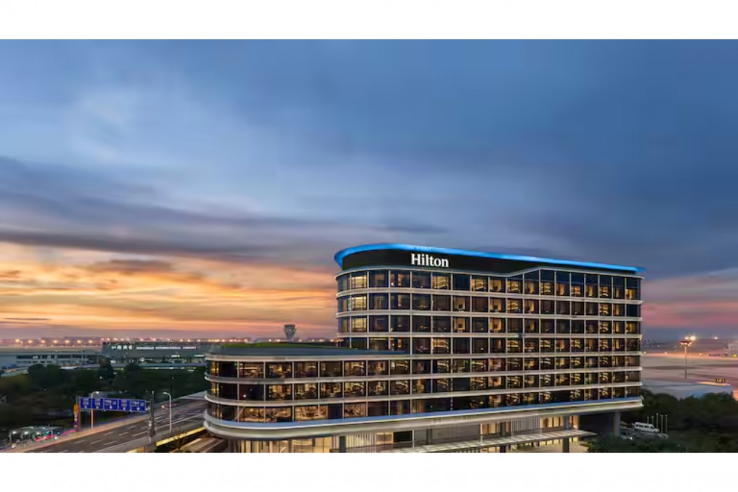 hilton shanghai hongqiao international airport