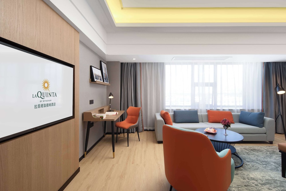 la quinta by wyndham qionghai yinhai