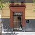 libere cordoba tendillas