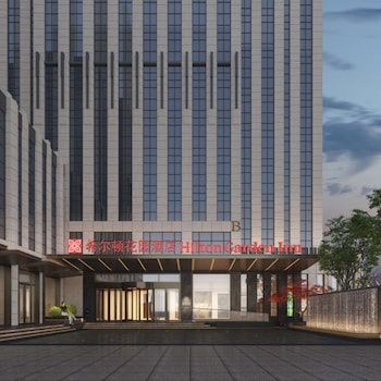 hilton garden inn jinan olympic sports center