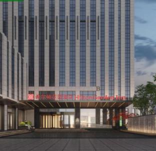hilton garden inn jinan olympic sports center
