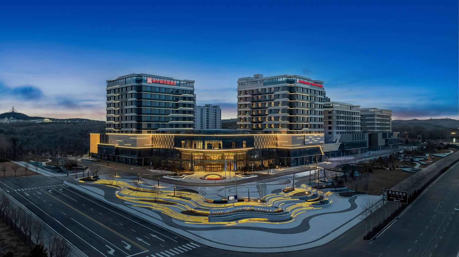 hilton garden inn ordos kangbashi